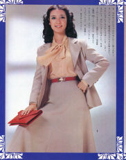 Patricia wearing beige business suit